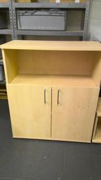 Bibliothèques (séparées ou en ensemble), Maison & Meubles, Armoires | Bibliothèques, 25 à 50 cm, Avec porte(s), Moins de 100 cm