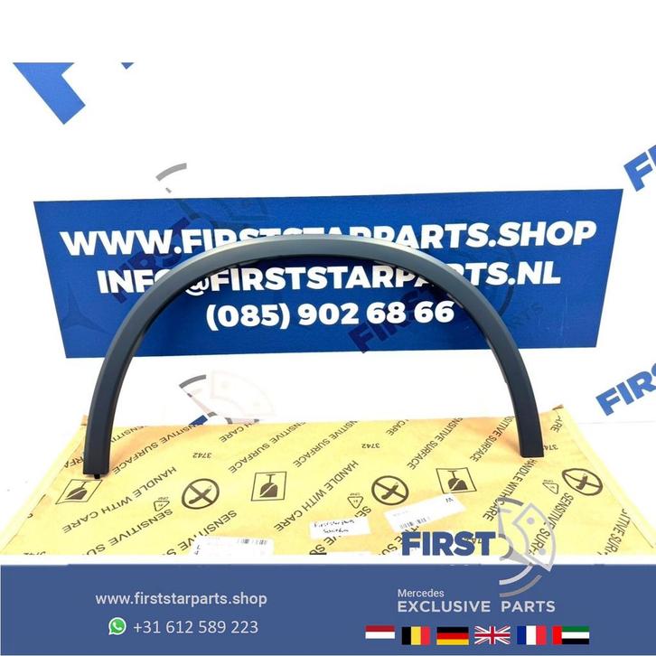 W254 GLC SPATBORD LIJST ZIJSCHERM SIERLIJST LINKS RECHTS VOO, Auto-onderdelen, Carrosserie, Spatbord, Mercedes-Benz, Voor, Gebruikt