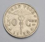 50 centimes 1934 FDC ! TRÈS RARE, Enlèvement ou Envoi