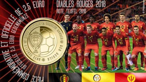 2,5 euro Belgie 2018 : rode Duivels, Postzegels en Munten, Munten | Europa | Euromunten, Losse munt, Overige waardes, België, Ophalen of Verzenden