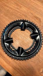 shimano ultegra 12s blad, Fietsen en Brommers, Fietsonderdelen, Racefiets, Nieuw, Ophalen of Verzenden, Derailleur of Ketting