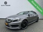 Mercedes A-klasse 250 AMG 250PK 2.0 Turbo Panoramadak Xenon, Auto's, Mercedes-Benz, 1345 kg, Gebruikt, 4 cilinders, 5 zetels