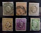 1873 Koning Willem III, complete serie, zfraai, Postzegels en Munten, Postzegels | Nederlands-Indië en Nieuw-Guinea, Ophalen of Verzenden