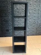 Ikea boekenkast, Ophalen, Zo goed als nieuw