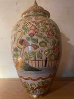 Decoratieve vaas, Antiek en Kunst, Ophalen