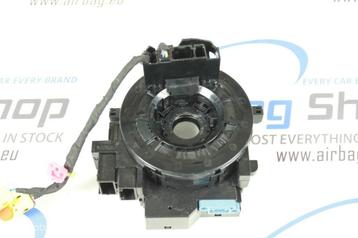 Sleepring Toyota C-HR (2018-heden) beschikbaar voor biedingen