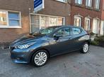 Nissan Micra 1.0i! Topstaat* Airco*Navi* 22000km* Garantie!, Auto's, Nissan, Voorwielaandrijving, Stof, 5 deurs, 3 cilinders