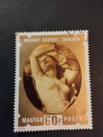 Een postzegel met naakte vrouw kleur beige, Timbres & Monnaies, Timbres | Europe | Autriche, Enlèvement