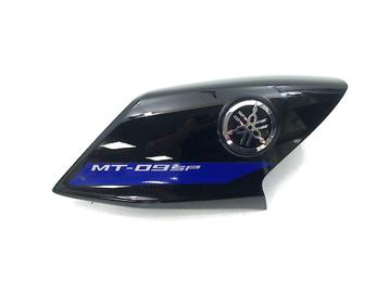 TANK COVER RECHTS MT 09 2021-2023 (MT09 B7N) (b7n-2137w-00) beschikbaar voor biedingen