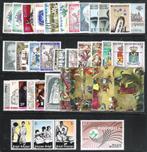 BELGIQUE ANNÉE COMPLÈTE 1967 avec blocs 43 + 44 XX xx, Timbres & Monnaies, Timbres | Europe | Belgique, Neuf, Enlèvement ou Envoi