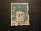 Hongarije/Hongrie 1994 Mi 4314A(o) Gestempeld/Oblitéré, Verzenden