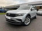 VOLKSWAGEN TIGUAN 2.0TDI DSG FACELIFT 82.000 KM, Autos, Volkswagen, Argent ou Gris, Achat, Entreprise, 5 portes