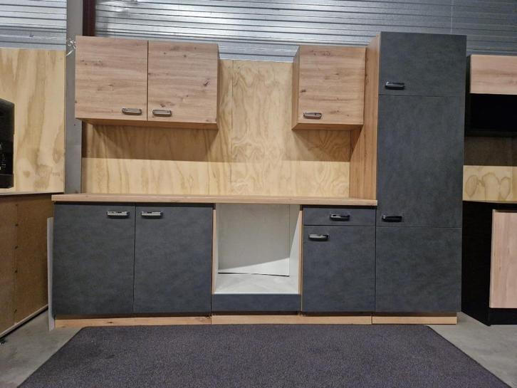 keuken 270cm grijs softclose dik blad NIEUW, Huis en Inrichting, Keuken | Complete keukens, Nieuw, Enkelwandige keuken, Grijs