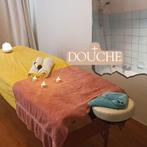 Massothérapie professionnelle à Watermael-Boitsfort, Massage relaxant