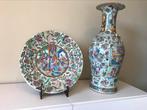 Veel kavels Chinese vazen op de veiling, Antiek en Kunst, Ophalen