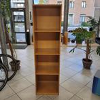 Houten kast voor opslag of decoratie(2stuks), Ophalen