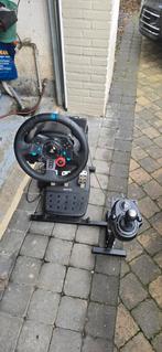 Logitech G29, Enlèvement