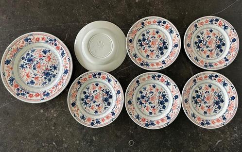 Churchill England pottery set dessertborden model Imari, Antiquités & Art, Antiquités | Services (vaisselle) pièces, Enlèvement ou Envoi