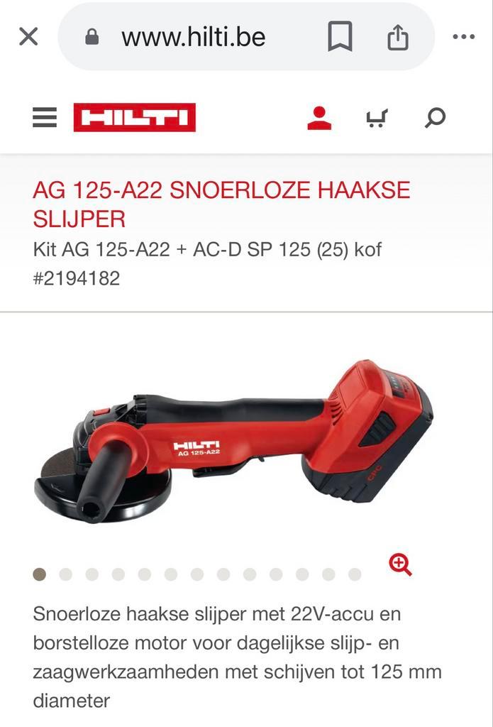 Hilti snoerloze haakse slijper, Doe-het-zelf en Bouw, Gereedschap | Slijpmachines, Nieuw, Haakse handslijpmachine, 1000 watt of meer