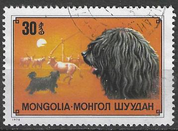 Mongolie 1978 - Yvert 975 - Honden en hun ras. (ST) beschikbaar voor biedingen