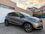 Renault Captur | 12M Garantie |52 Dkm|Automaat|Benzine|2016|, Autos, 1197 cm³, Achat, 87 kW, Euro 6