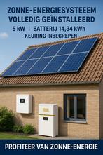 10 zonnepanelen + 14,34 kWh Thuisbatterij + Keuring, Doe-het-zelf en Bouw, Verzenden, Nieuw, Compleet systeem, 200 wattpiek of meer