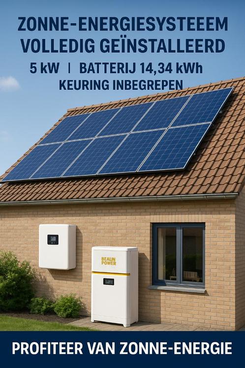 10 zonnepanelen + 14,34 kWh Thuisbatterij + Keuring, Doe-het-zelf en Bouw, Zonnepanelen en Toebehoren, Nieuw, Compleet systeem