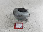 EXPANSIERESERVOIR Volkswagen Tiguan (AD1) (5Q0121407P), Gebruikt, Volkswagen