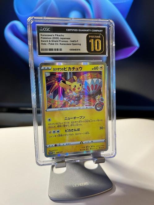 Pikachu de Kanazawa (S-P 144) - CGG 10, Hobby & Loisirs créatifs, Jeux de cartes à collectionner | Pokémon, Neuf, Cartes en vrac