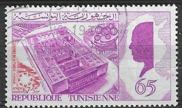 Tunesie 1967 - Yvert 616 - Expo 1967 in Montreal (ST)