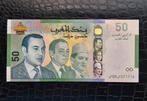 Morocco 50 MAD  2009  UNC  !!!, Ophalen of Verzenden, Bankbiljetten
