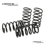 Set eibach verlagingsveren 25-30mm BMW 02 1502 1602 2002 etc, Nieuw, Ophalen of Verzenden, BMW, BMW