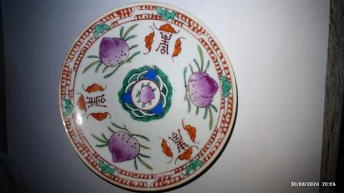 Oud klein Chinees bord, Antiek en Kunst, Antiek | Wandborden en Tegels, Ophalen of Verzenden