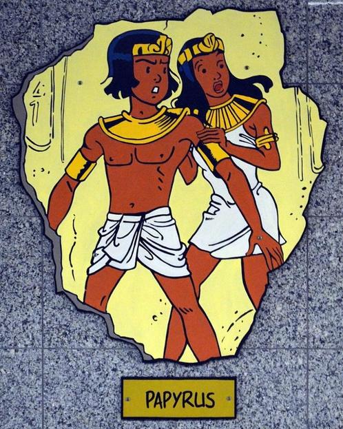 PAPYRUS BD 7 originele edities, Boeken, Stripverhalen, Zo goed als nieuw, Ophalen