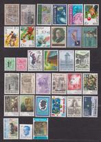 België 1982 compleet jaar **, Verzenden, Postfris, Postfris