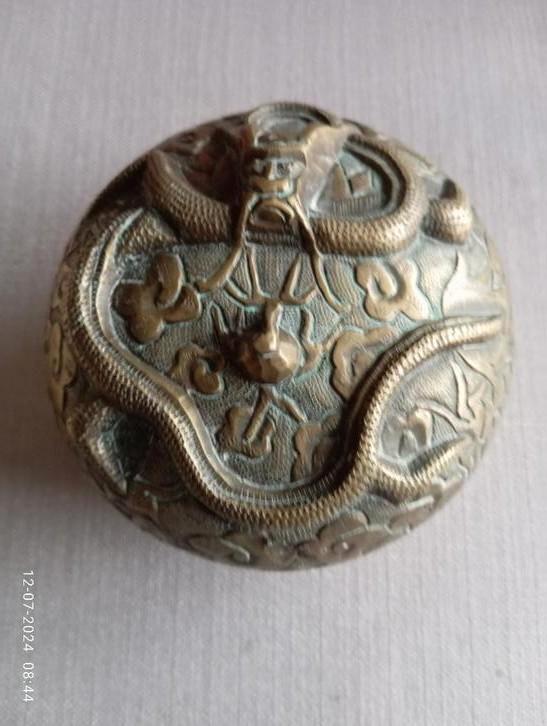 chinese pot vaas schaal draken vintage e, Antiek en Kunst, Antiek | Vazen, Ophalen of Verzenden