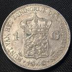 Pays Bas - 1 Gulden 1940 - KM 161.1 - 68, Enlèvement ou Envoi, Monnaie en vrac, Argent, Autres pays
