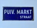 Emaille bord straatnaam 45x20cm, Antiek en Kunst, Ophalen of Verzenden