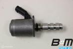 Regelklep oliepomp Audi A6 4G FL Avant, Auto-onderdelen, Gebruikt