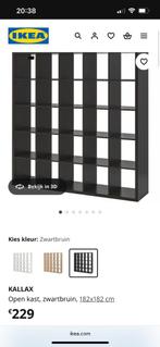 Zwarte ikea kast, Ophalen, Gebruikt