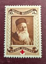 Postzegel België OBP 496, Ophalen of Verzenden, Zonder gom, Rode kruis