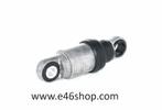 Trillingsdemper BMW E36 E34 E38 E39 OE 11282248168 ORG BMW N, Auto-onderdelen, Ophalen of Verzenden, Nieuw, BMW