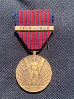 Lot 35:Médaille 1940-1945, Enlèvement ou Envoi