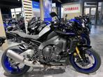 Yamaha MT-10 SP, Bedrijf, Naked bike, Meer dan 35 kW, 1000 cc