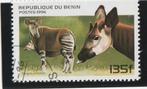 LOSSE  ZEGEL  BENIN -  Okapi, Postzegels en Munten, Postzegels | Thematische zegels, Dier of Natuur, Verzenden, Gestempeld