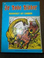 De rode ridder, Boeken, Ophalen