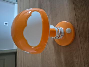 Ikea kinderlamp beschikbaar voor biedingen