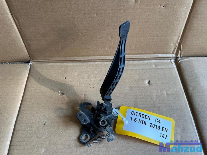 CITROEN C4 2 (NC) motorkap hendel slot 2009-2016, Auto-onderdelen, Interieur en Bekleding, Citroën, Gebruikt, Ophalen of Verzenden