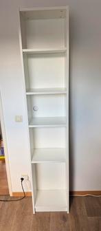 IKEA boekenkast, Huis en Inrichting, Kasten | Boekenkasten, Ophalen, Gebruikt