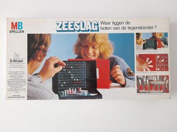 ZEESLAG beschikbaar voor biedingen